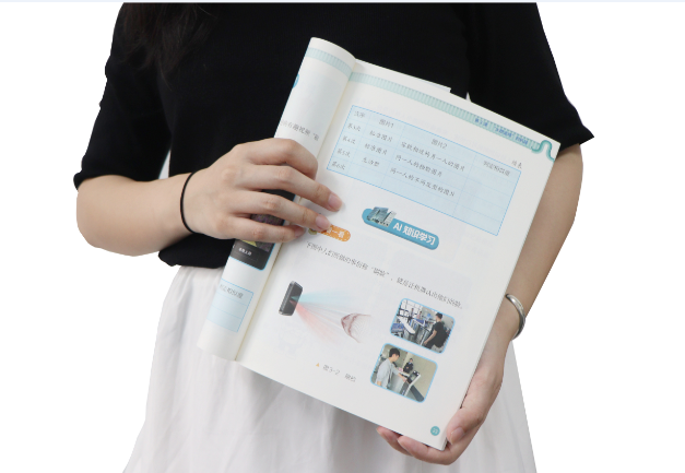 金数据TSR-V2被引入教材